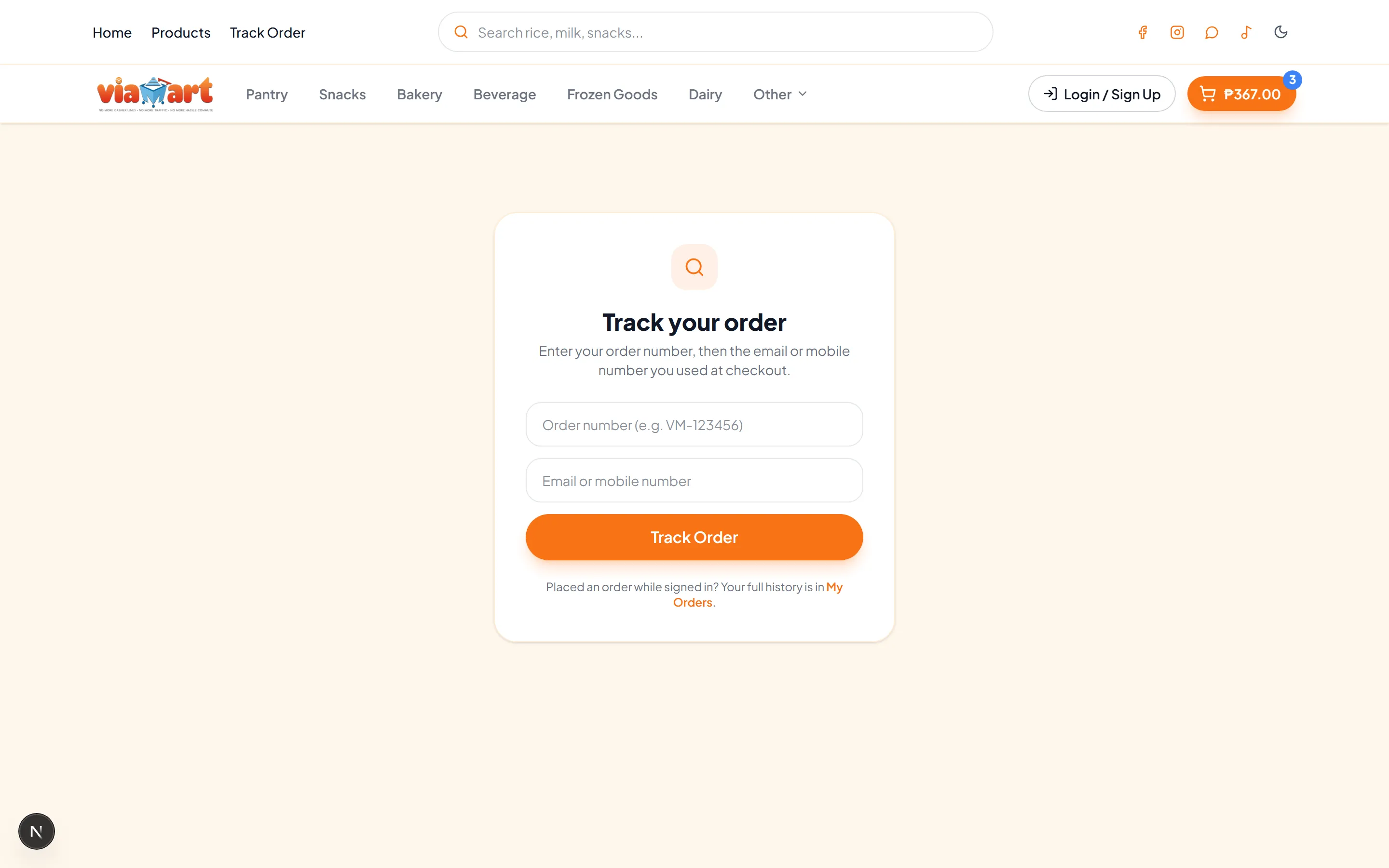 The order tracking page, where a customer enters an order number and the email or mobile number used at checkout.